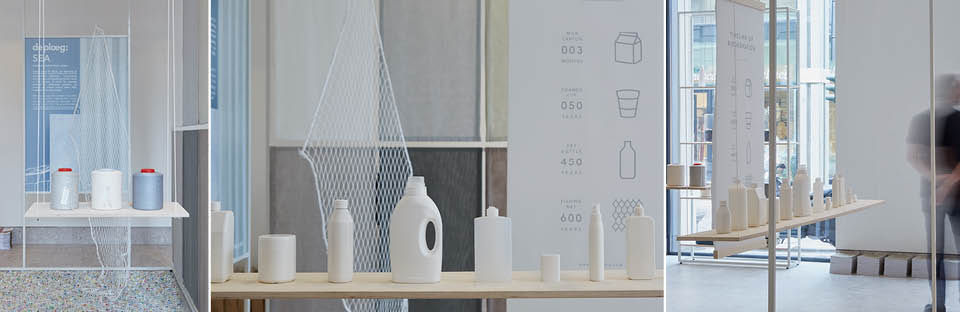 milaan salone del mobile 2018 interior design de ploeg highlights sea recycling plastic curtain