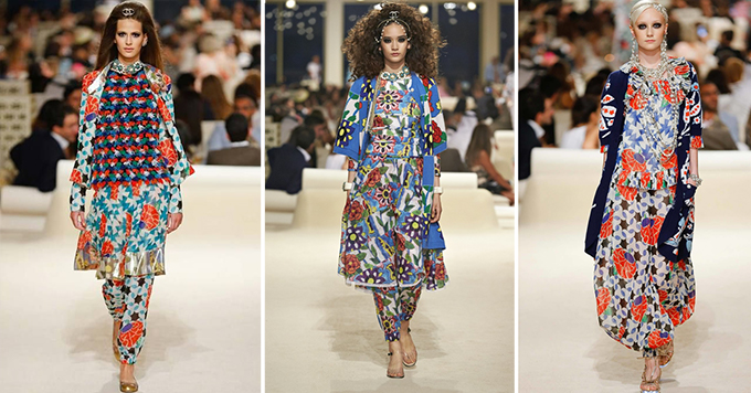 Chanel Cruise Karl Lagerfeld 2015 modest