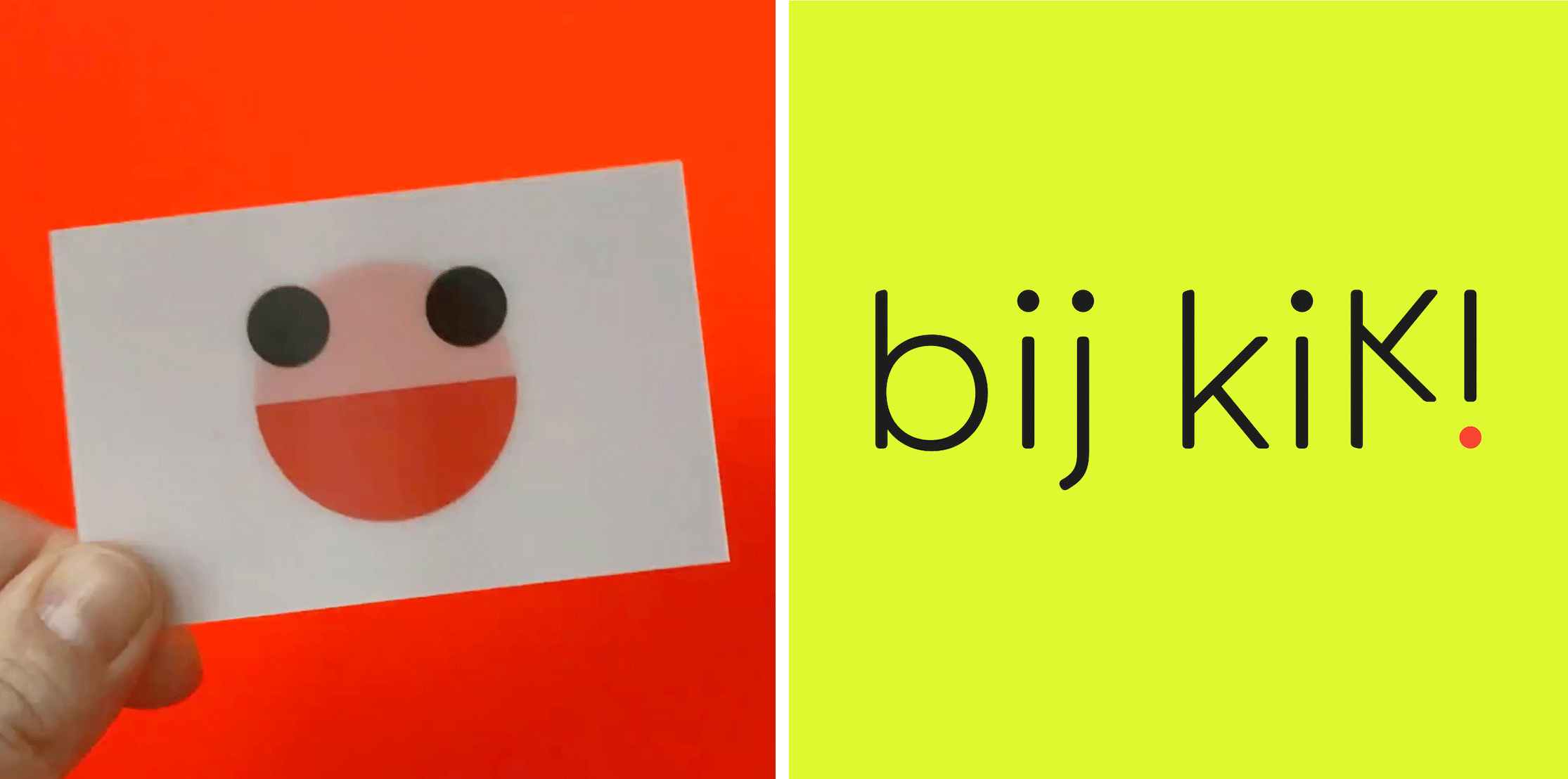 Flip the perspective2