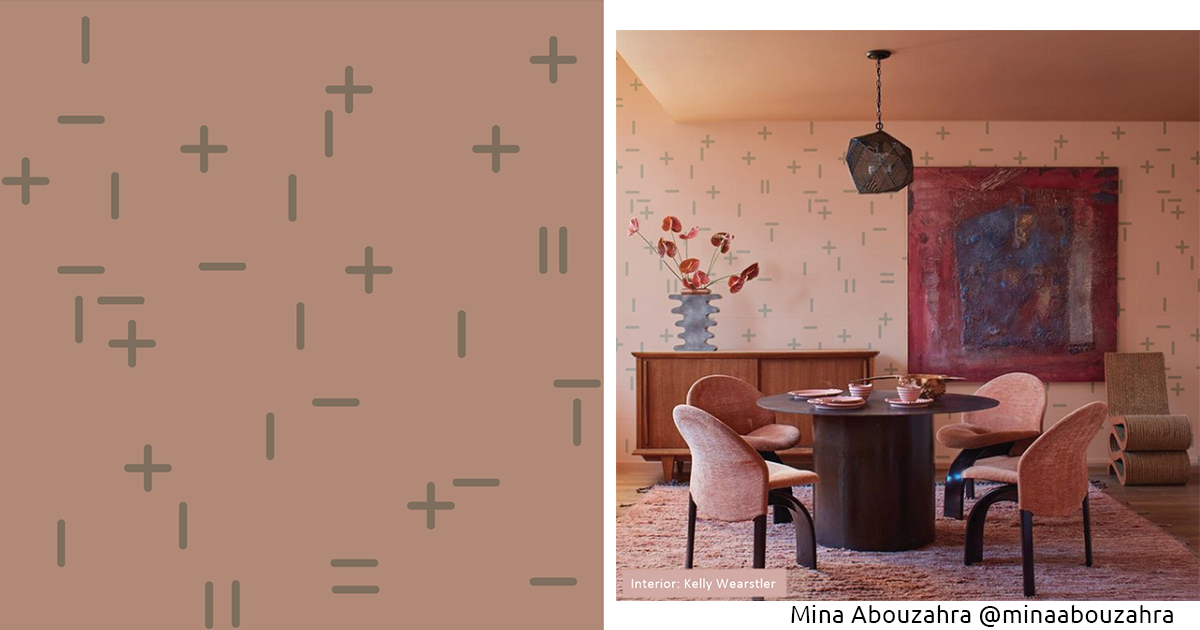 Mina Abouzahra behangontwerp mockup