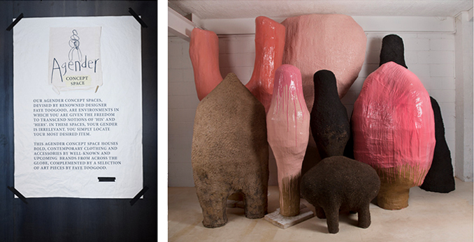 agender concept faye toogood