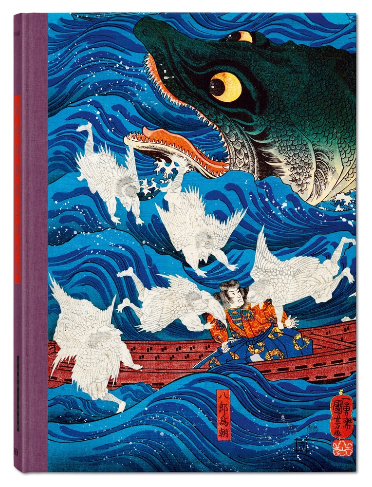 Boeken voor onder de boom