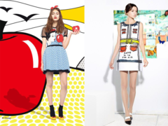 Valentino & Alice Olivia