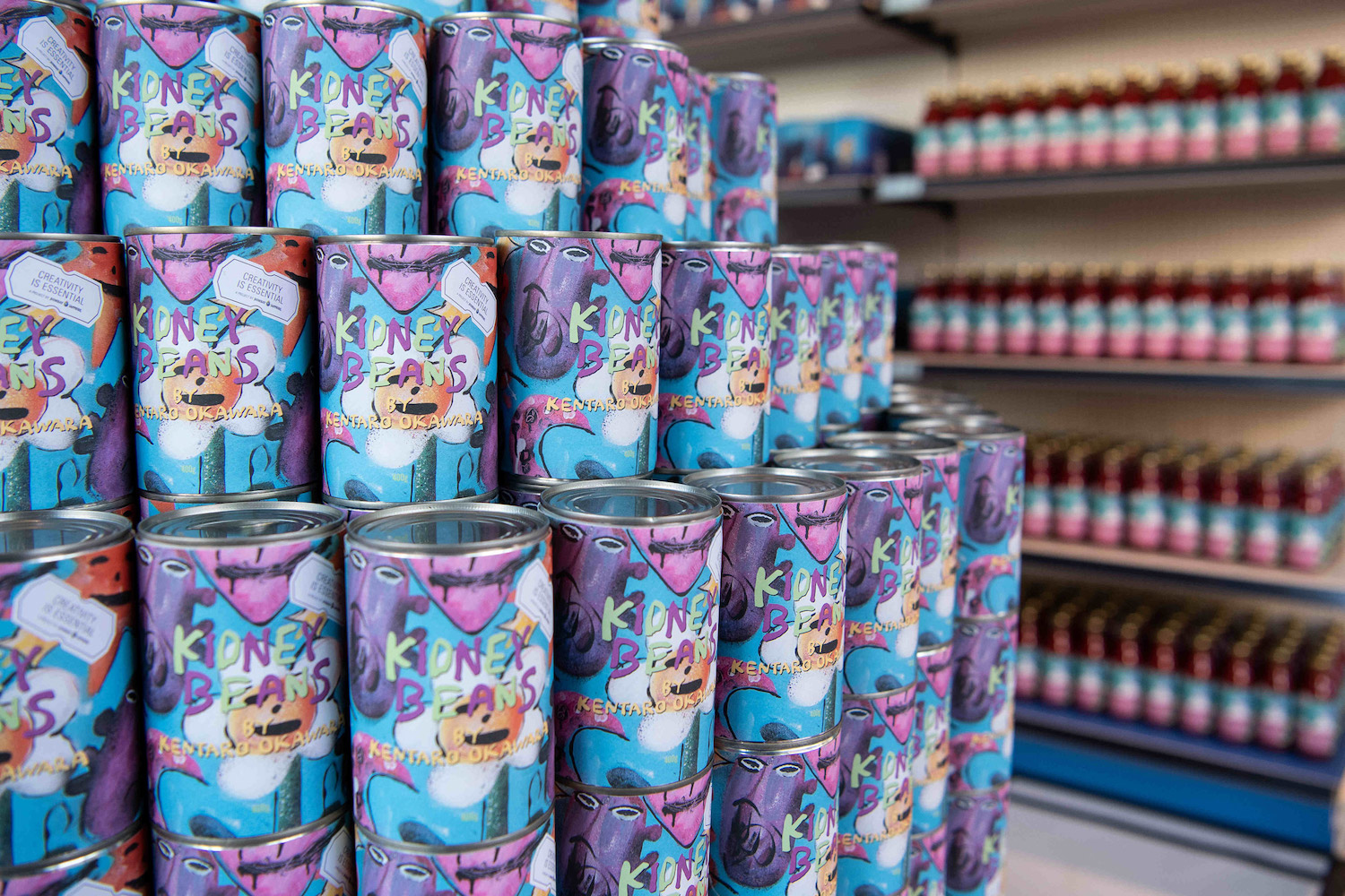 supermarket design museum2